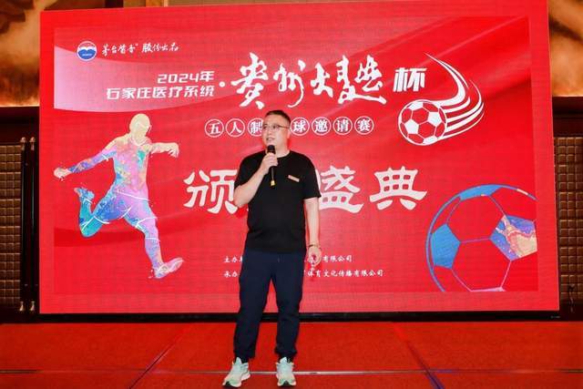 全球竞赛：中国在核聚变领域奋起直追